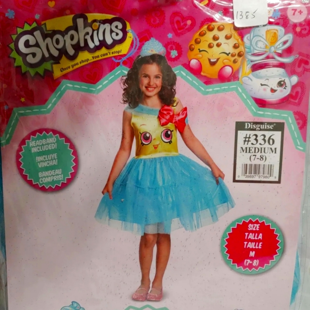 Kids costume #1040 #1112